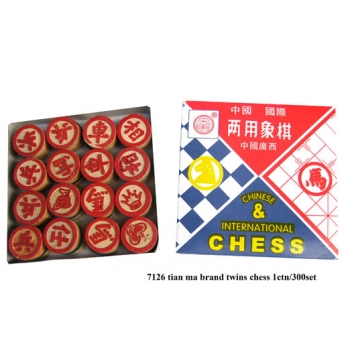 7126 Dual-use Chess